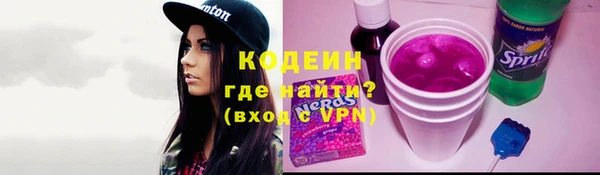 MDMA Premium VHQ Вязьма